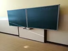 Třídní tabule umístěná v nejnižší poloze