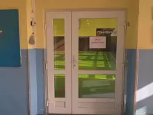 Vstup do tělocvičny